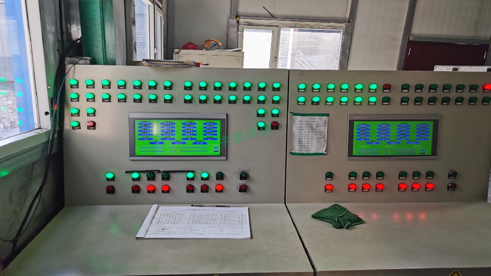 碳化活化爐控制臺