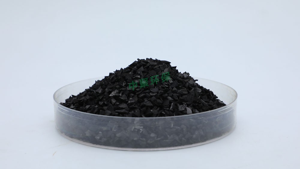 果殼活性炭